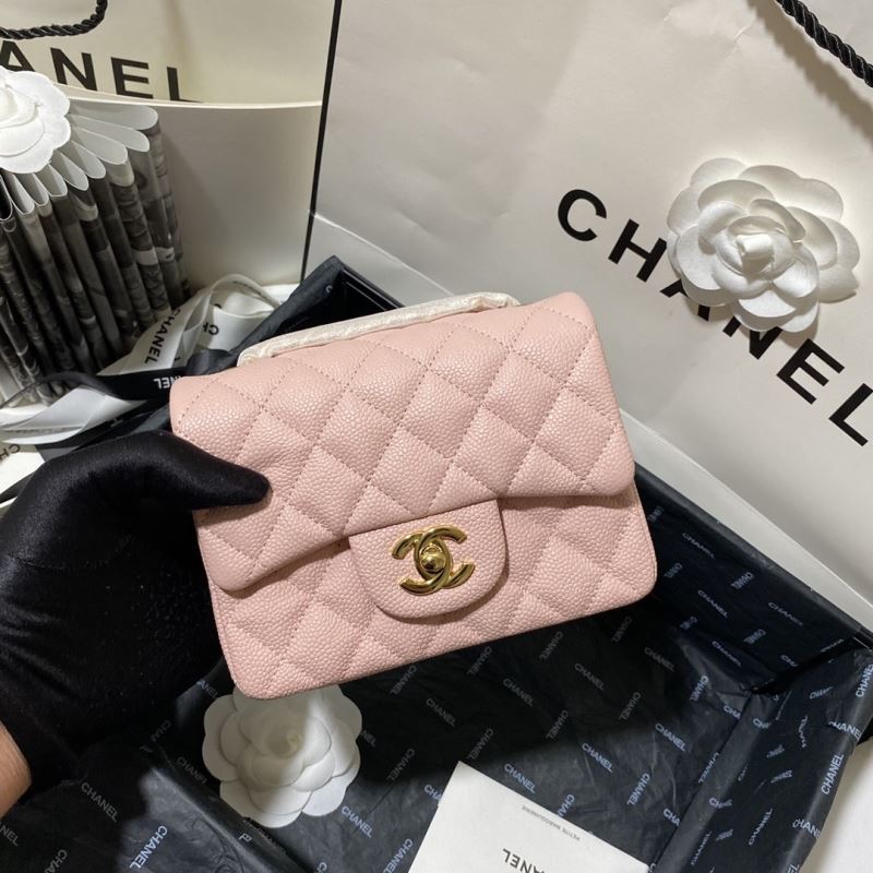 Chanel CF Series Bags